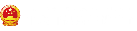 爆操老比